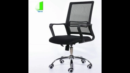 Cadeira de metal para reunião de equipe de design de computador de tecido de escritório para jogos executivos